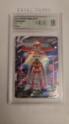 Karta Pokemon TCG Deoxys VMAX (CRZ GG45) ECA 10 - stan bardzo dobry!