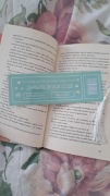 Zakładka Shinee handmade