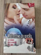 Małżeństwo po grecku 