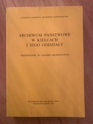 Państwowe archiwum w Kielcach i jego oddziały 