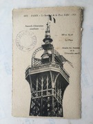 Kartka pocztowa Wieża Eiffla z sygnaturą wjazdu początek lat 20 XX w 