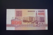 Białoruś 500 rubli stan 1