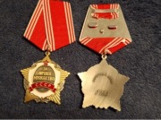 ZSRR Order „Za osobiste męstwo”