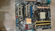 PŁYTA GŁOWNA ASUS M2N-SLI DELUXE