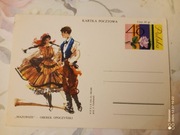 cp 239IV - 15-lecie Zespołu Pieśni i Tańca Mazowsze - oberek opoczyński