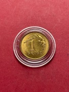 1gr. 1992  III RP    Stan 1- 