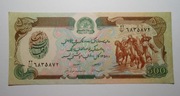 Stary banknot Afganistan