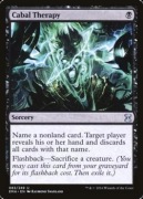 Cabal Therapy eternal masters [U]