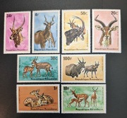 !!! RWANDA DZIKIE ZWIERZĘTA - PIĘKNA SERIA CZYSTE** !!! 