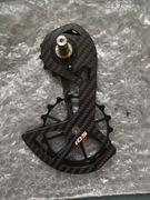 Prowadnica carbon shimano 105 r7000