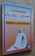 Wędrówki po krainie nierówności – Lev Kourliandtchik 