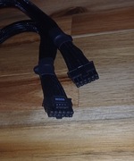 Kabel adapter Be Quiet! 12Vhpwr Pci-E 5.0 Adapter