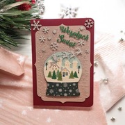 Kartka świąteczna „Wesołych Świąt” kula śnieżna DJora