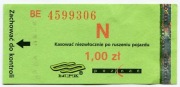 Bilet MPK Poznań - 1zł / Normalny