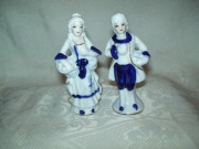 FIGURKI PORCELANOWE - PANNA I PANICZ - ok. 10 cm