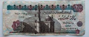 Egipt, 100 funtów 2007 roku