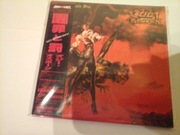 Ozzy Osbourne - The Ultimate Sin (CD, edycja Japońska OBI), Mint