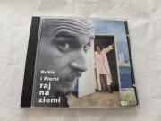 Paweł Kukiz I Piersi - Raj Na Ziemi 1 wydanie 1997