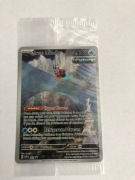 POKEMON KARTA IRON BUNDLE SVP 066 SCARLET VIOLET PROMO