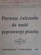 Pierwsze ćwiczenia do nauki poprawnego pisania Stopień IV