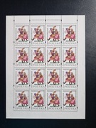 Ark 3344 Tańce polskie wg Zofii Stryjeńskiej 1994r.