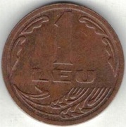 Rumunia 1 leu lej 1992 - 19 mm - nr 2