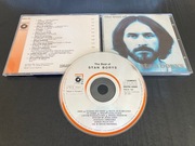 STAN BORYS - THE BEST OF - UNIKAT 1 WYD HUNGARY