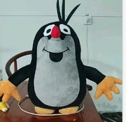 Maskotka krecik 35 cm 