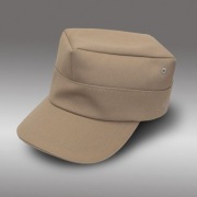 Nowa czapka z daszkiem Rogatywka khaki 