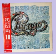 Chicago 18  WINYL - LP 1986 JAPAN