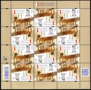 Ark. 12x 5098 Armia Andersa - Szlak Nadziei (nieskładany arkusz)