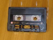 Kaseta serwisowa MIRROR TAPE (lusterko) 2 head