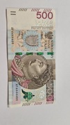 Banknot 500zł w bdb stanie AF 4444488 ! UNIKAT