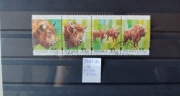 3481-3484 3481-84 - Zwierzęta pod ochroną - żubry - LISTWA 1996 r.