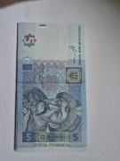 Banknot 5 uah.  