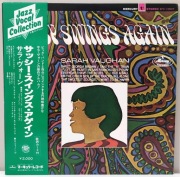 SARA VAUGHAN - Sassy Swings Again / JPN OBI 1977