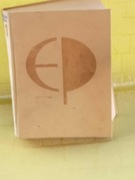 ENCYKLOPEDIA POWSZECHNA PWN TOM 1 A-F