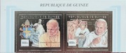 PAPIEŻ JP II - GWINEA 2002 - CHR. 357 KPL. PERFOR - 4 POZYCJE