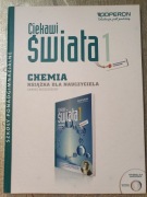 Chemia1  | Książka Nauczyciela | Ciekawi świata