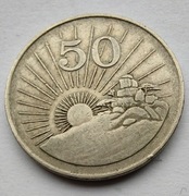ZIMBABWE 50 Cent 1990 ŁADNA