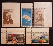 CYPR TURECKI 1983 seria rocznicowa piękna seria 