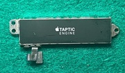SIlniczek wibracyjny do Iphone 7