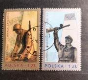 Znaczki pocztowe "Chwała saperom i żołnierzom 1 Armii W.P."