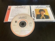 HALINA FRĄCKOWIAK - NAPISZ PROSZĘ - AUTOGRAF 