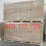 Panel fotowoltaiczny Ja Solar 500 W