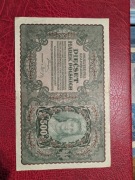 500 Marek Polskich 1919