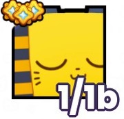 Roblox Pets Go - Huge Sphinx