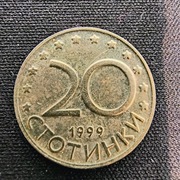 20 stotinek Bułgaria 1999