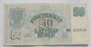 Łotwa II. Republika Waluta przejściowa LVR 50 rubli 1992 P# 37 Rzadkie