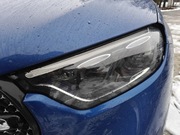 Lampa Reflektor lewy Mercedes GLC 220D X254 A2549066702